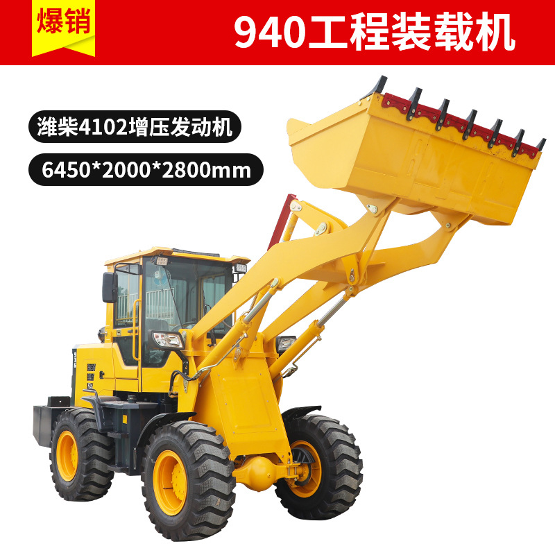 940bdC